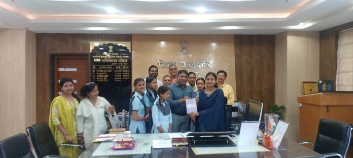 रक्षा सूत्र बीमा सुरक्षा अभियान