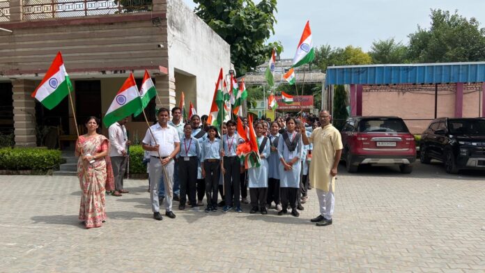 लायन्स क्लब