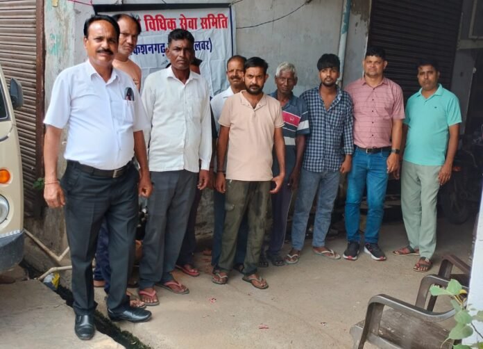 कानूनी जागरूकता शिविर