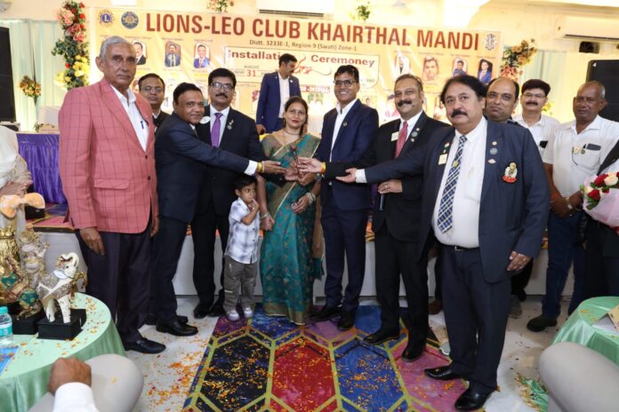 शपथ ग्रहण