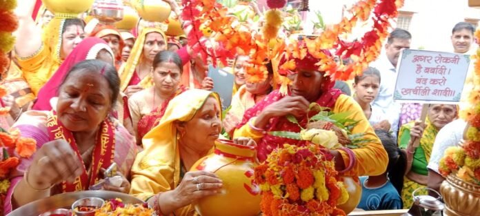 कार्यक्रम