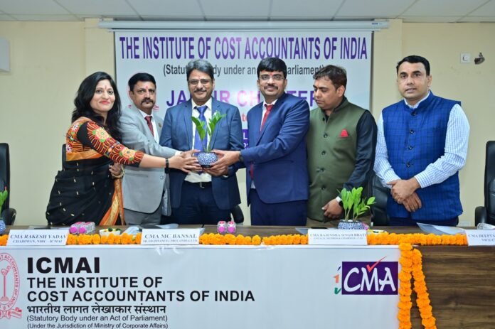 सीएमए जयपुर चैप्टर में सेमिनार व सम्मान समारोह आयोजित