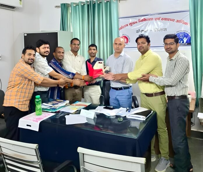 401 ज्ञापन