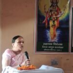 डॉ. विमला गौड़