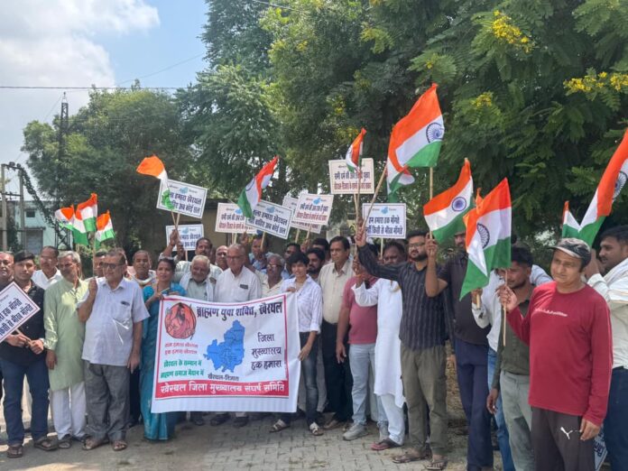 9 आंदोलन की तैयारी