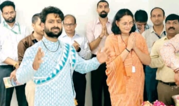 IMG_20250930_153522 वित्त