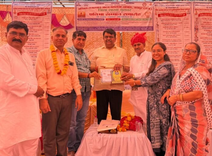 संजय शर्मा