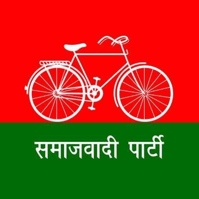 SamajwadiParty.jpg