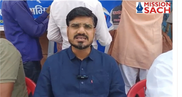 Screenshot 2025-09-18 174600 अलवर