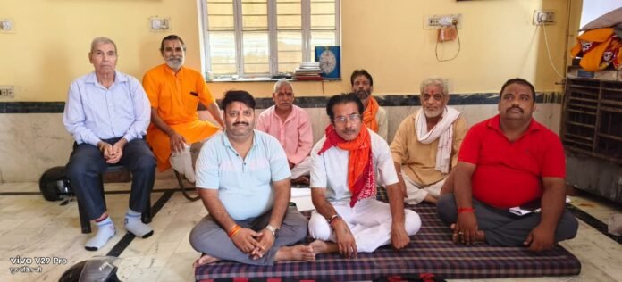 राजस्थान पुजारी महासंघ राजस्थान पुजारी महासंघ