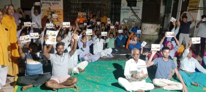 WhatsApp Image 2025-09-08 at 17.01.46_0486b7fb किशनगढ़बास