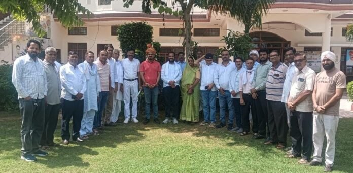 कांग्रेस