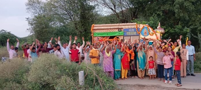 गायत्री परिवार