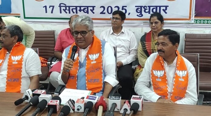 भूपेंद्र यादव