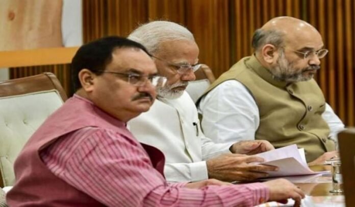 bjp2-1.jpg