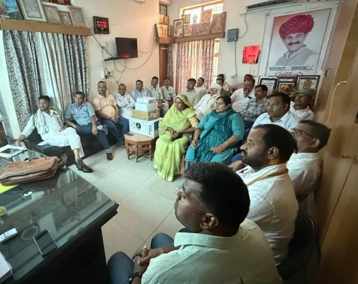 कांग्रेस