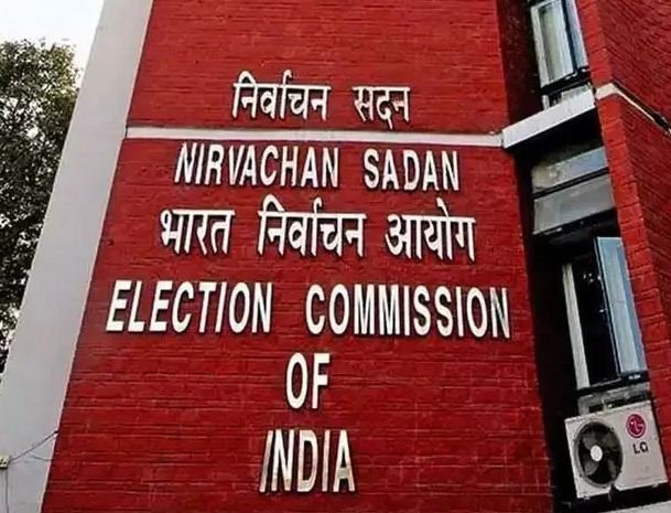 eci-1.jpg