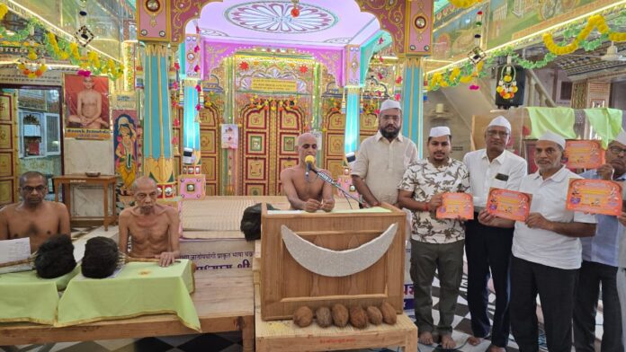 विज्ञानंदजी