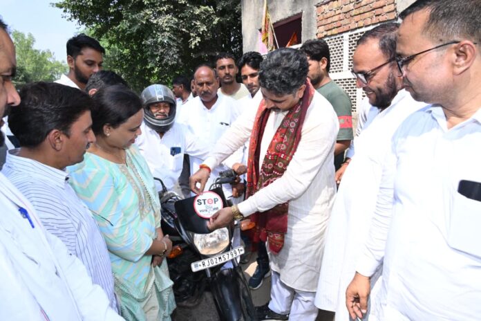 juli vote chor जूली