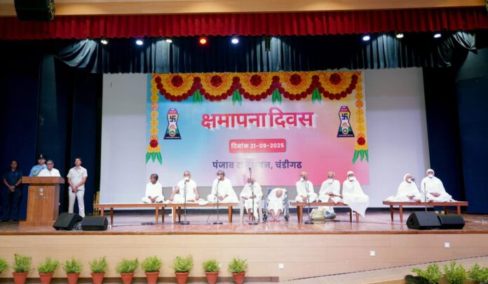 कटारिया
