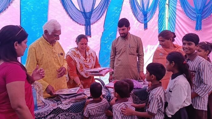 नेक कमाई