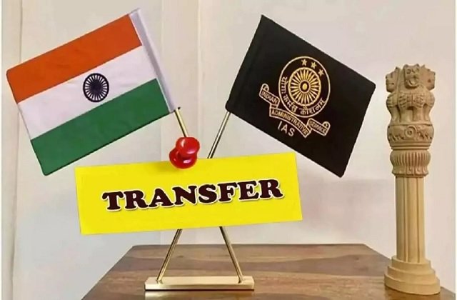 transfer-1.jpg