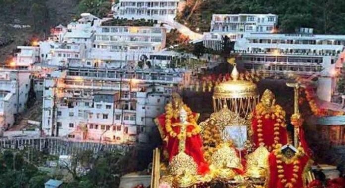 vaishnodevi.jpg