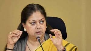 vasundharaa.jpg