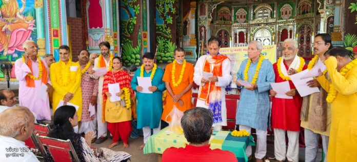 कार्यकारिणी को शपथ