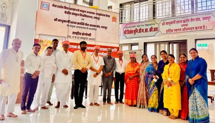 Scholars from across the country shared their views in the workshop.