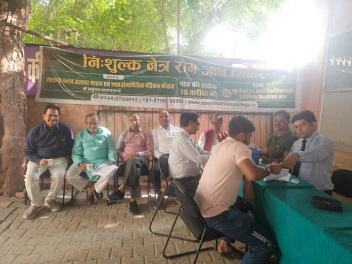 43 Free eye check-up camp