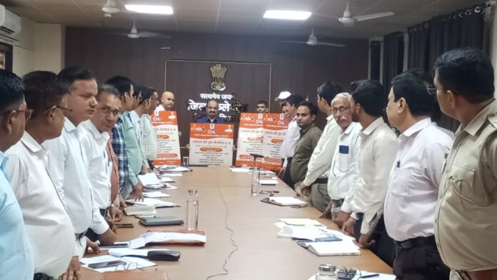 जिला कलेक्टर किशोर कुमार