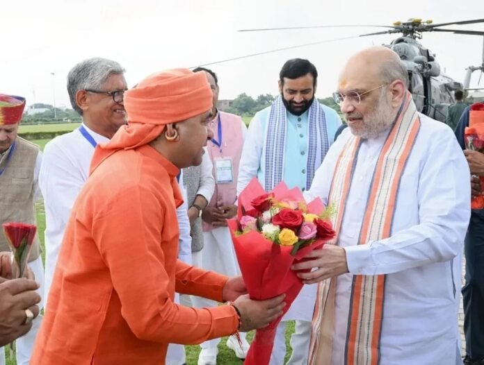 गृहमंत्री