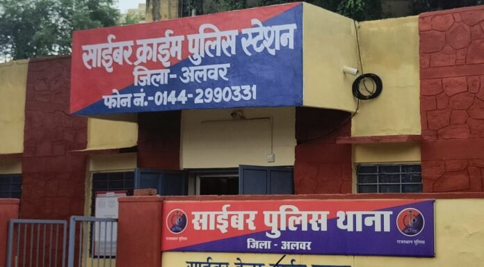 अकाउंट्स