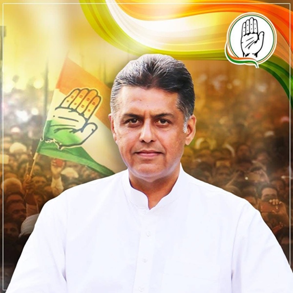 manish-tiwari.jpg