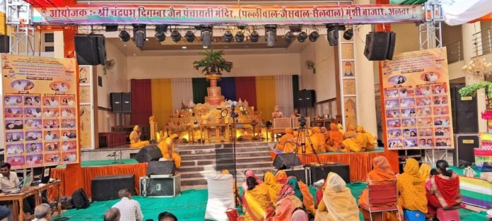 71 अलवर में णमोकार जाप्यानुष्ठान हेतु पाण्डाल तैयार