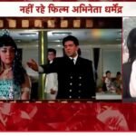 चैनलों ने चला दी थी मरने की खबर 