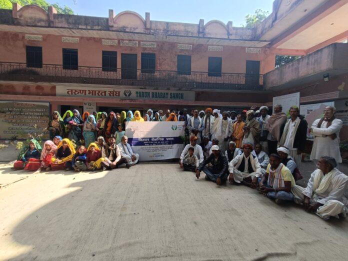 90 किसान शैक्षणिक भ्रमण शिविर” सम्पन्न