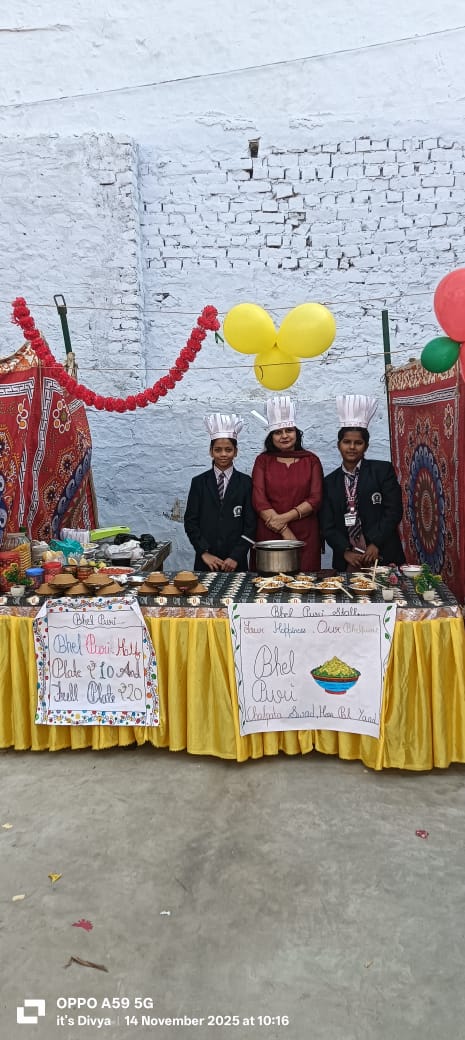 बच्चों में उत्साह जोरदार रहा 