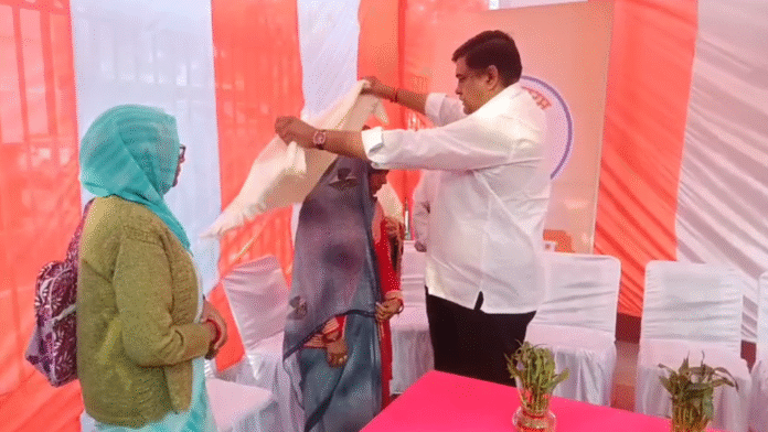 वंदे मातरम