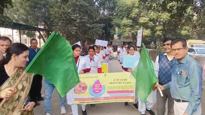 Screenshot 2025-11-21 172848 अलवर