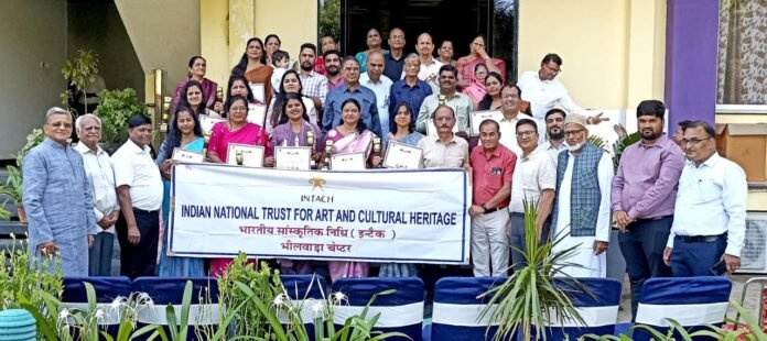 WhatsApp Image 2025-11-02 at 17.10.12_d879f027 भीलवाड़ा