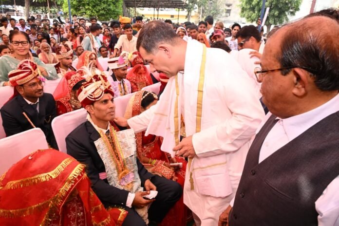 सर्वसमाज विवाह उत्सव