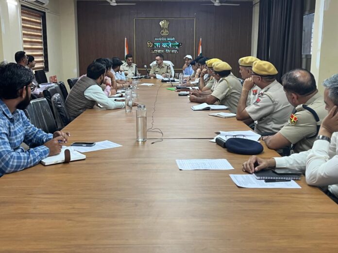 पुलिस अधीक्षक