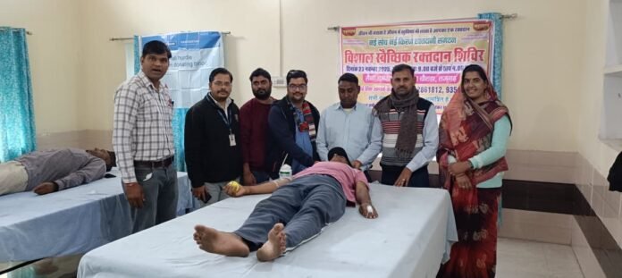 रक्तदान महादान शिविर