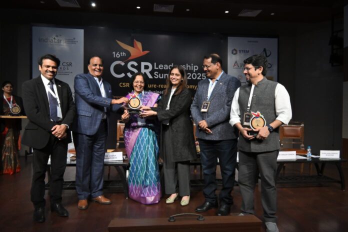 नई दिल्ली