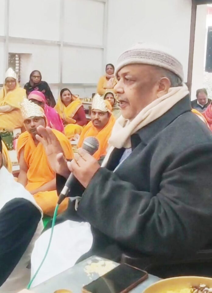 अहिंसा स्थल