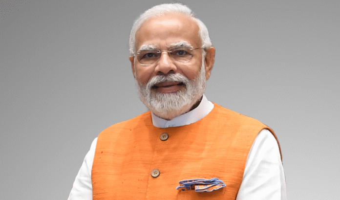 modi.png
