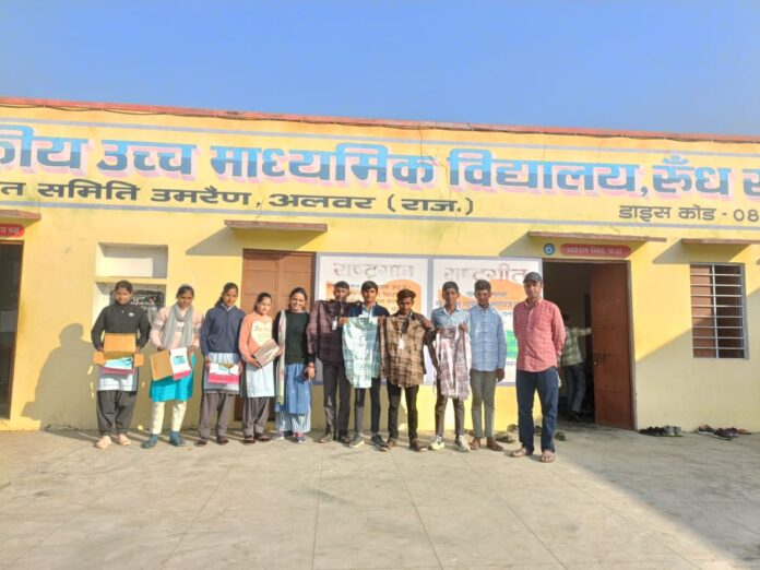 सहयोग सेवा संस्थान की सार्थक पहल 