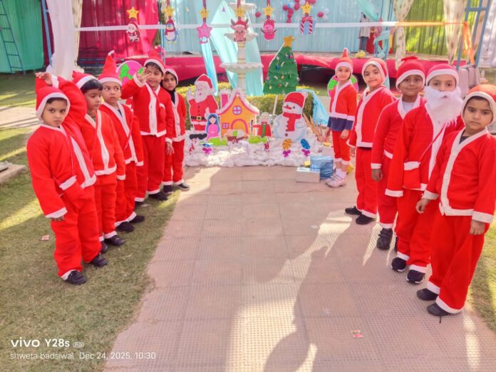 स्कूल में कार्यक्रम